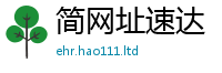 2025最新免费资料大全含一肖一码100‰能中多少钱
